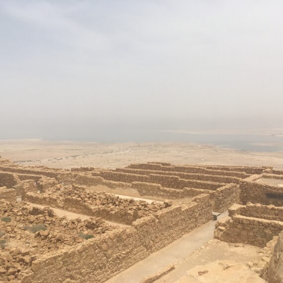 Masada, Akka